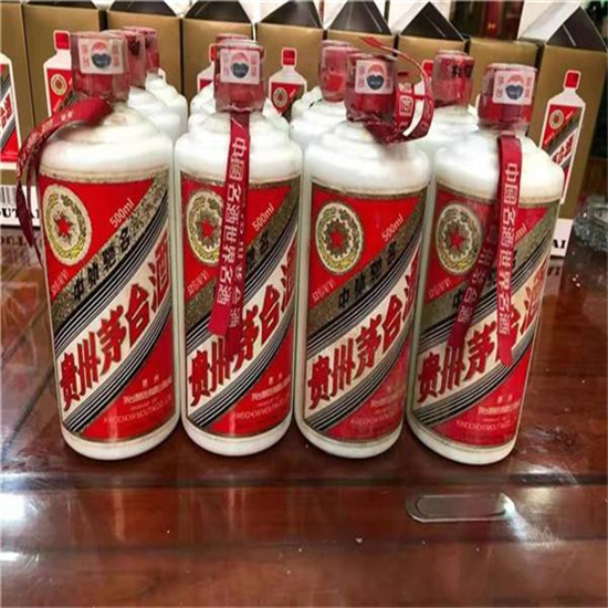 通城临沂莒南茅台老酒回收价格哪里回收(附近上门回收茅台酒）?